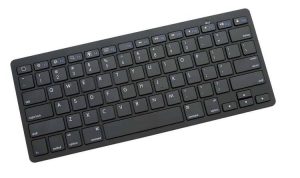 Tonjolan huruf F dan J pada keyboard (History computer )
